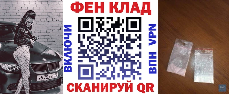 Амфетамин Premium  hydra рабочий сайт  Александровск 