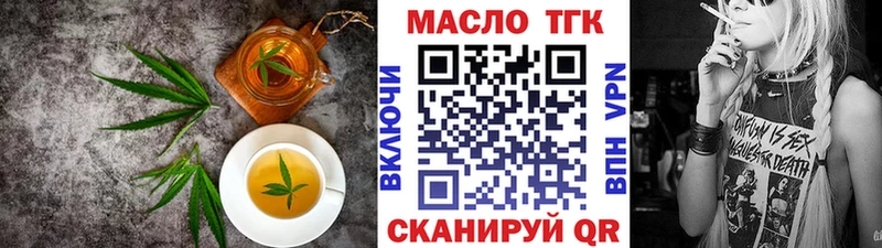 Canna-Cookies конопля  Александровск 
