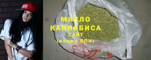 прущие грибы Абдулино