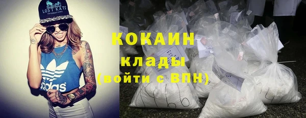 дистиллят марихуана Мегион