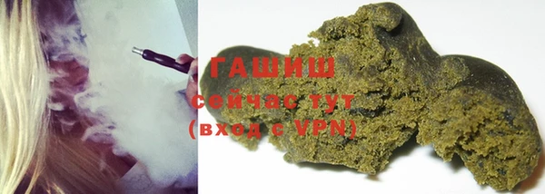 прущие грибы Абдулино