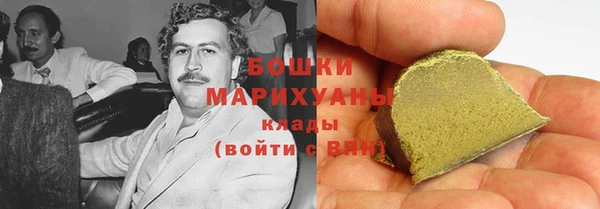 MDMA Premium VHQ Абаза