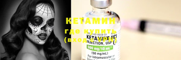 кокаин колумбия Лихославль