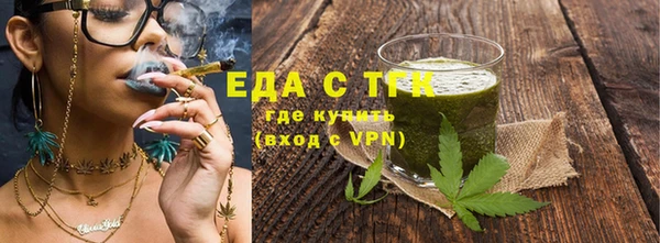 MDMA Premium VHQ Абаза
