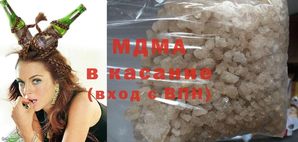 прущие грибы Абдулино