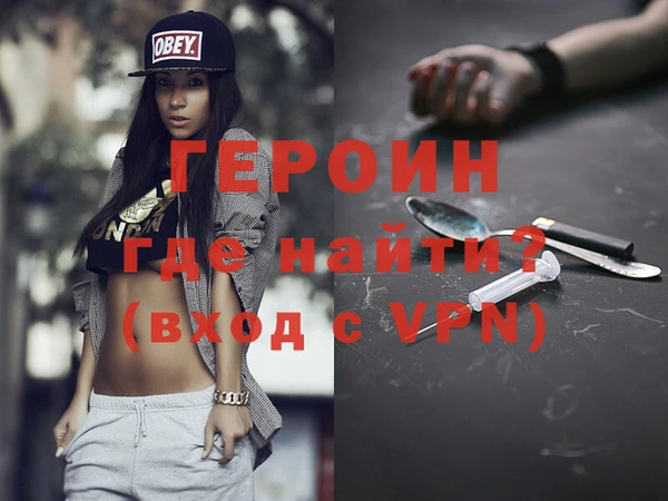 прущие грибы Абдулино