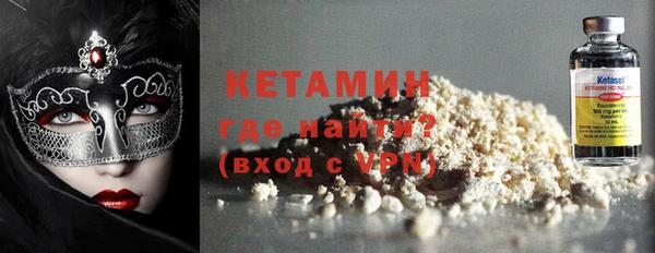 прущие грибы Абдулино
