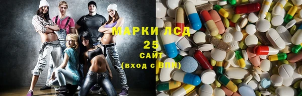 MDMA Premium VHQ Абаза