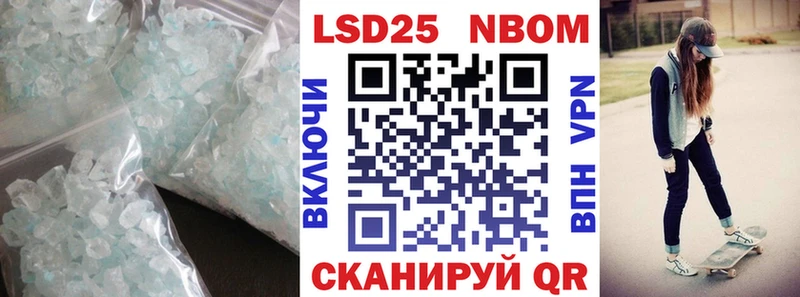 хочу наркоту  Александровск  omg зеркало  ЛСД экстази ecstasy 